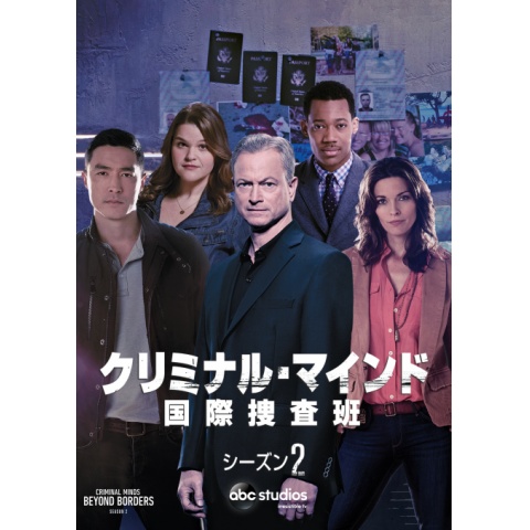 クリミナル マインド 国際捜査班 シーズン2 最新の映画 ドラマ アニメを見るならmusic Jp