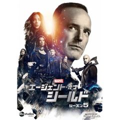 エージェント・オブ・シールド シーズン5