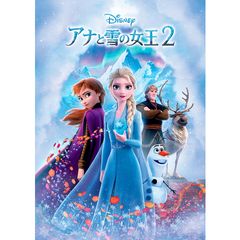 アナと雪の女王2