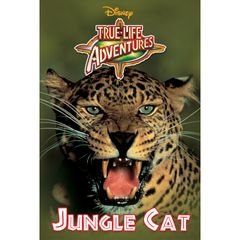 ジャングル・キャット