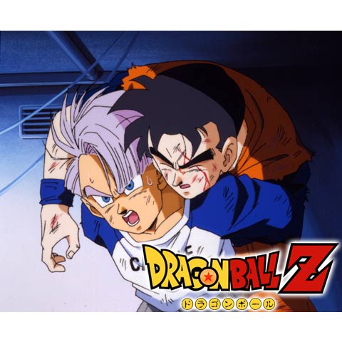 ドラゴンボールZ 絶望への反抗!! 残された超戦士 悟飯とトランクス