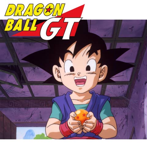 ドラゴンボールgt 悟空外伝 勇気の証しは四星球 最新の映画 ドラマ アニメを見るならmusic Jp