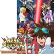 デジモンアドベンチャー Tri 第4章 喪失 16年 の動画 最新の動画配信 レンタルならmusic Jp