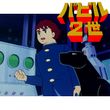国松さまのお通りだい 1972年 の動画 最新の動画配信 レンタルならmusic Jp