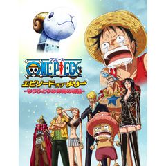 ワンピース エピソードオブメリー もうひとりの仲間の物語 13年 の動画 最新の動画配信 レンタルならmusic Jp