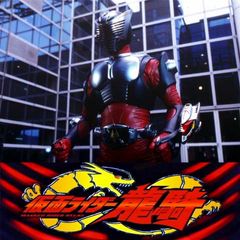 仮面ライダー龍騎 Episode Final 02年 の動画 最新の動画配信 レンタルならmusic Jp