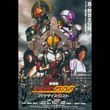 仮面ライダー剣 ブレイド Missing Ace 04年 の動画 最新の動画配信 レンタルならmusic Jp