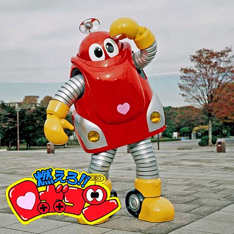 燃えろ!!ロボコン｜最新の映画・ドラマ・アニメを見るならmusic.jp