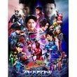 From Episode Of スティンガー 宇宙戦隊キュウレンジャー ハイスクールウォーズ 17年 の動画 最新の動画配信 レンタルならmusic Jp