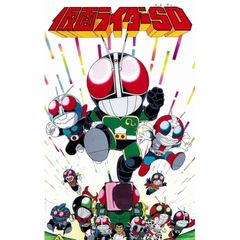 仮面ライダーSD