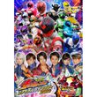 From Episode Of スティンガー 宇宙戦隊キュウレンジャー ハイスクールウォーズ 17年 の動画 最新の動画配信 レンタルならmusic Jp