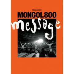 MONGOL800 -message-