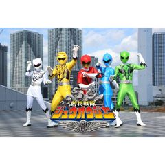動物戦隊ジュウオウジャー 16年 の動画 最新の動画配信 レンタルならmusic Jp 動物戦隊ジュウオウジャー 16年 の動画 最新の動画配信 レンタルならmusic Jp