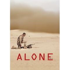 ALONE アローン