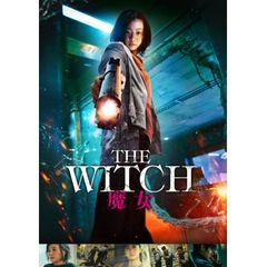 The Witch/魔女