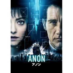 ANON アノン