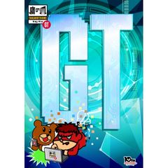 秘密結社 鷹の爪 Gt 16年 の動画 最新の動画配信 レンタルならmusic Jp