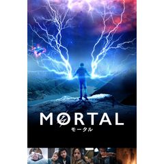 MORTAL モータル
