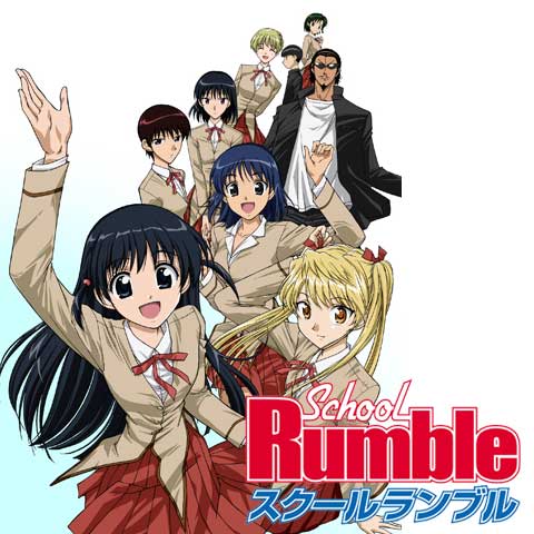 スクールランブル｜最新の映画・ドラマ・アニメを見るならmusic.jp