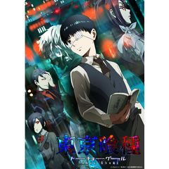 東京喰種トーキョーグール 14年 の動画 最新の動画配信 レンタルならmusic Jp 東京喰種トーキョーグール 14年 の動画 最新の動画配信 レンタルならmusic Jp