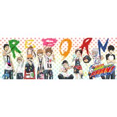 家庭教師ヒットマンREBORN! 日常編