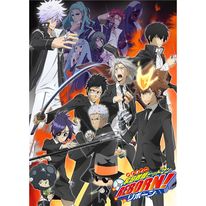 家庭教師ヒットマンreborn 06年 の動画 最新の動画配信 レンタルならmusic Jp 家庭教師ヒットマンreborn 06年 の動画 最新の動画配信 レンタルならmusic Jp