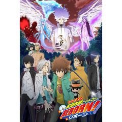 家庭教師ヒットマンREBORN! 未来決戦編