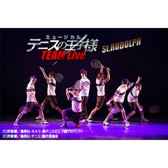 ミュージカル『テニスの王子様』TEAM Live St.RUDOLPH
