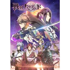 戦刻ナイトブラッド