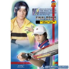 ミュージカル『テニスの王子様』The Final Match 立海 Second feat. The Rivals