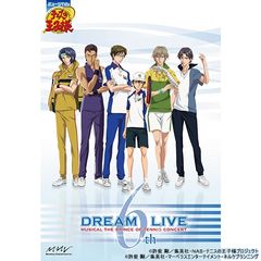ミュージカル『テニスの王子様』コンサート Dream Live 6th