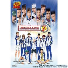 ミュージカル『テニスの王子様』コンサート Dream Live 7th