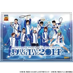 ミュージカル『テニスの王子様』コンサート Dream Live 2014