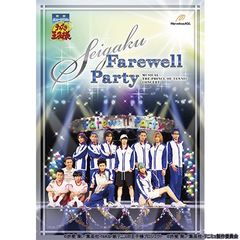 ミュージカル『テニスの王子様』コンサート SEIGAKU Farewell Party
