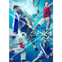 ミュージカル『テニスの王子様』3rdシーズン 青学(せいがく)vs六角
