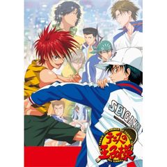 テニスの王子様 Ova 全国大会篇 Semifinal 07年 の動画 最新の動画配信 レンタルならmusic Jp