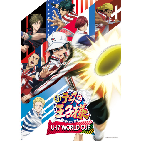 新テニスの王子様 U-17 WORLD CUP｜最新の映画・ドラマ・アニメを見る