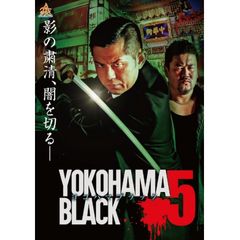 YOKOHAMA BLACK5
