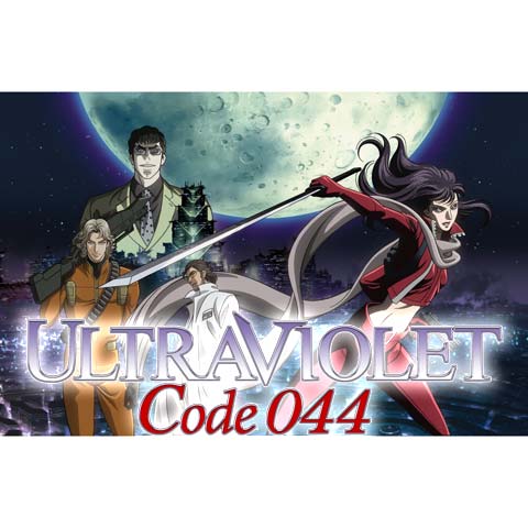 ウルトラヴァイオレット コード044 最新の映画 ドラマ アニメを見るならmusic Jp