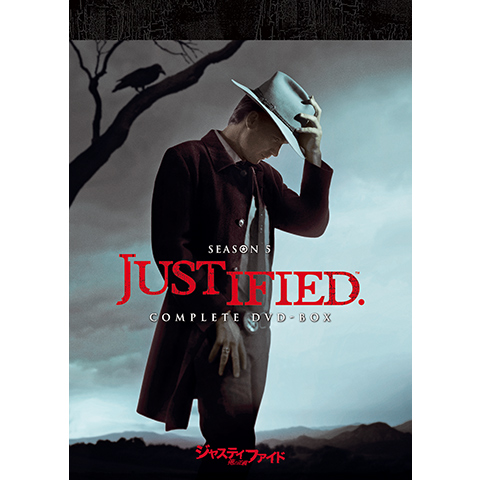 Amazon.co.jp: JUSTIFIED 俺の正義 シーズン1 コンプリートDVD