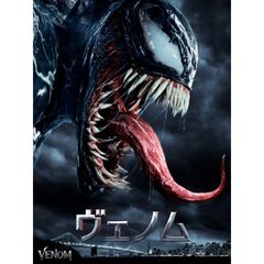 ヴェノム