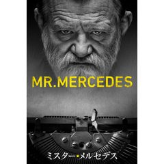 ミスター・メルセデス シーズン3