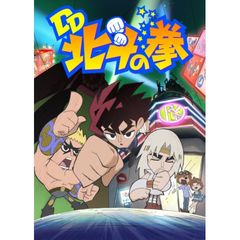 DD北斗の拳