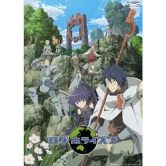 ログ ホライズン 13年 の動画 最新の動画配信 レンタルならmusic Jp