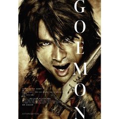 GOEMON