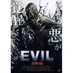 EVIL エヴィル