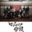 藤川ゆり Love Navi 八戸 08年 の動画 最新の動画配信 レンタルならmusic Jp 藤川ゆり Love Navi 八戸 08年 の動画 最新の動画配信 レンタルならmusic Jp