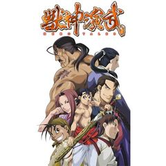 獣神演武 HERO TALES