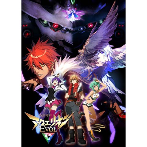 アクエリオンevol 最新の映画 ドラマ アニメを見るならmusic Jp