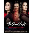Z Inc ゼット インク 17年 の動画 最新の動画配信 レンタルならmusic Jp Z Inc ゼット インク 17年 の動画 最新の動画配信 レンタルならmusic Jp
